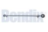 FIAT 60801498 Rod Assembly